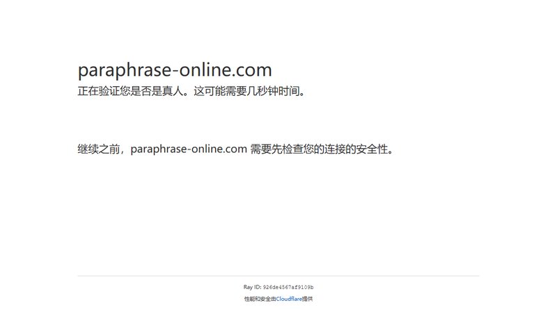 paraphrase-online.com