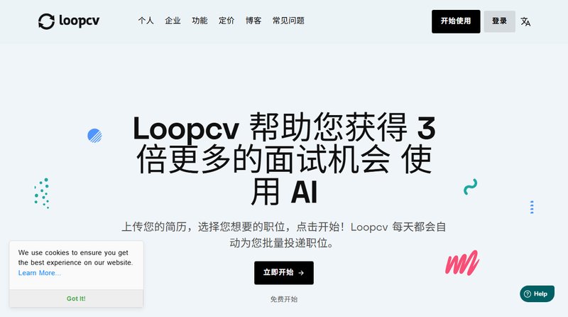 Loopcv