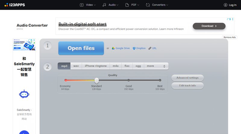 Online Audio Converter