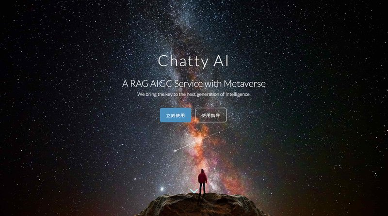 Chatty AI