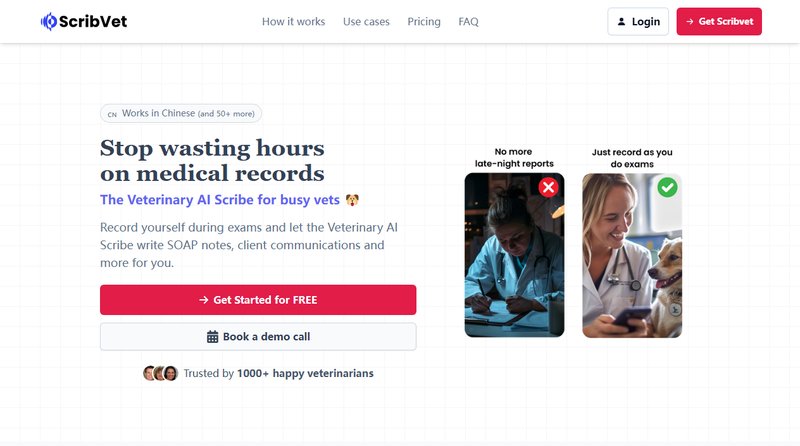 ScribVet