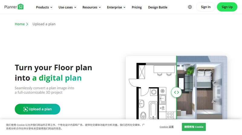 Planner 5D